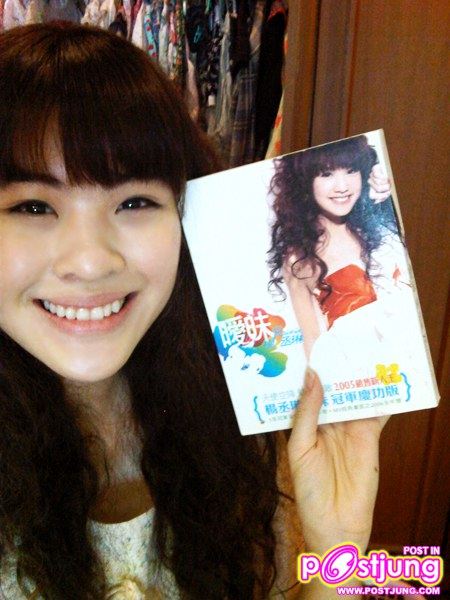 ลินนาลี่ น่ารัก ดีค๊