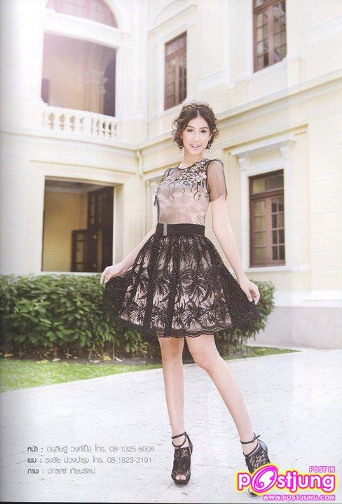 มิ้น ชาลิดา @นิตยสาร Star Fashion December2010