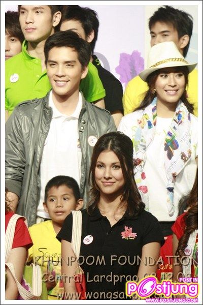 นิว จุ๋ย