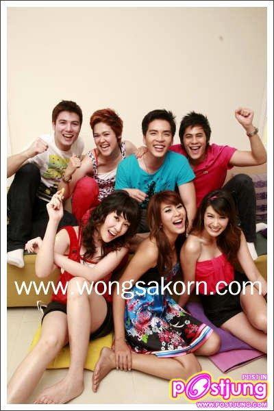 นิว จุ๋ย