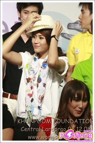 นิว จุ๋ย