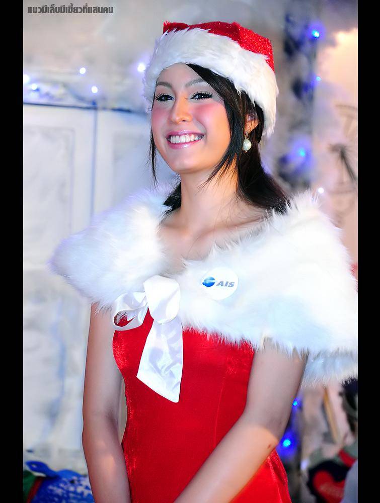 งาน สุขสันต์วันปีใหม่ อุ่นใจกับ AIS @Central World