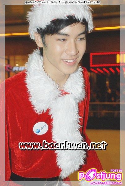 งาน สุขสันต์วันปีใหม่ อุ่นใจกับ AIS @Central World