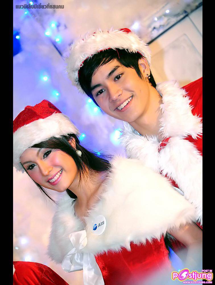 งาน สุขสันต์วันปีใหม่ อุ่นใจกับ AIS @Central World