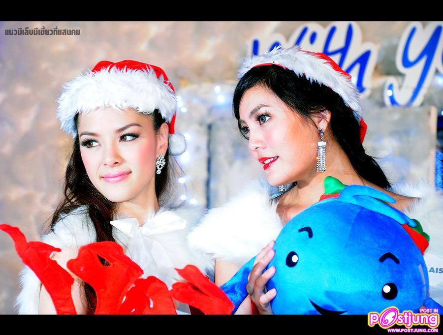 งาน สุขสันต์วันปีใหม่ อุ่นใจกับ AIS @Central World