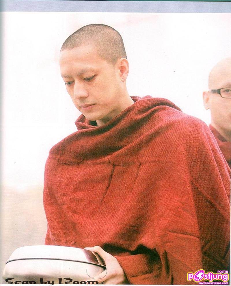 พระธีรภัทโท วัตรปฏิบัติ ณ.วัดพระธาตุปูแช่