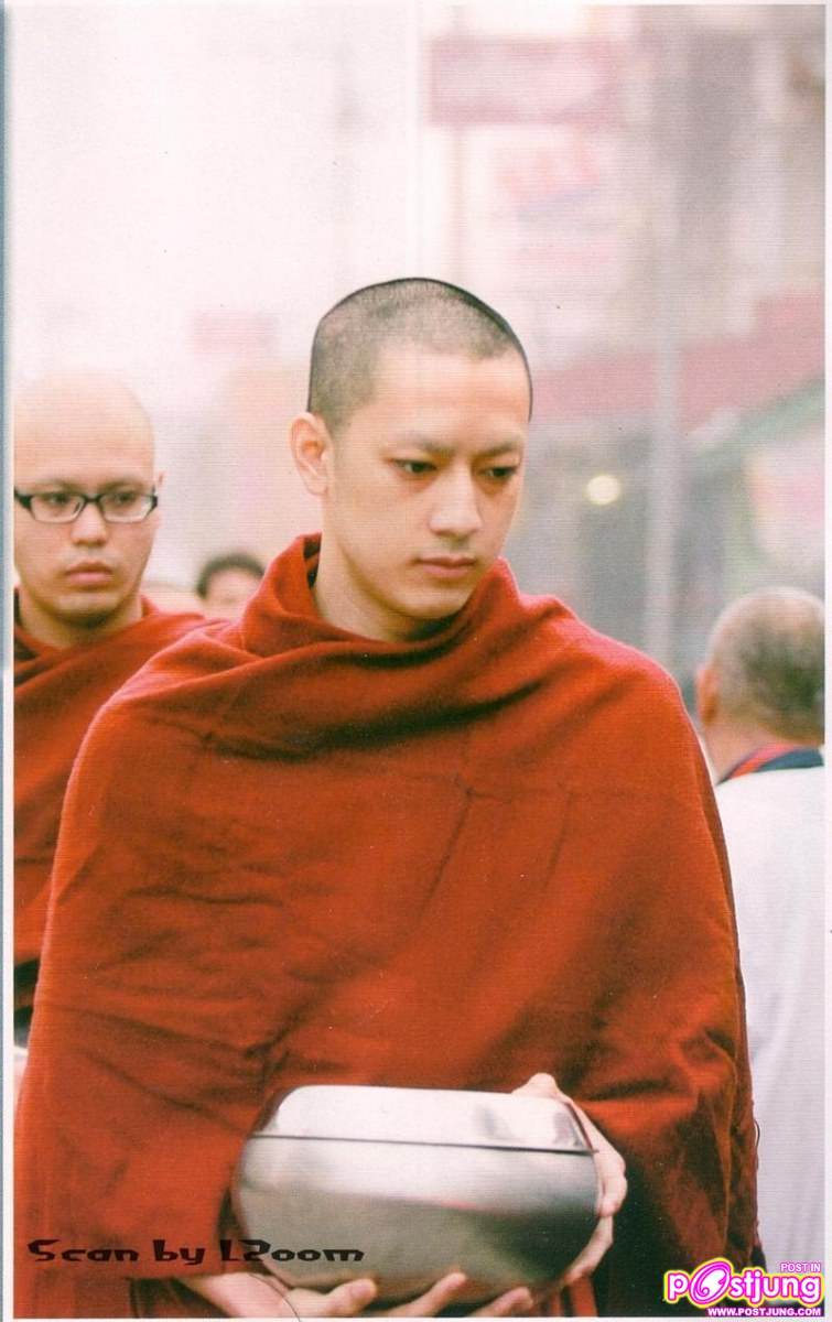 พระธีรภัทโท วัตรปฏิบัติ ณ.วัดพระธาตุปูแช่