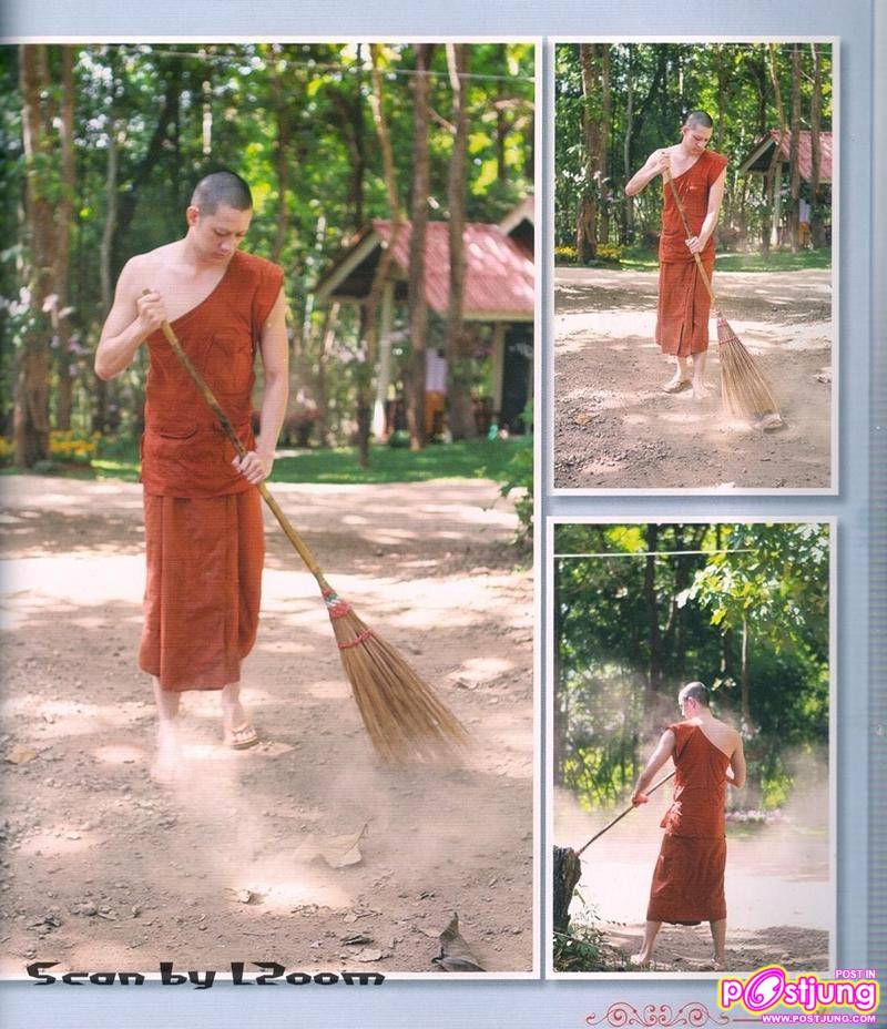 พระธีรภัทโท วัตรปฏิบัติ ณ.วัดพระธาตุปูแช่