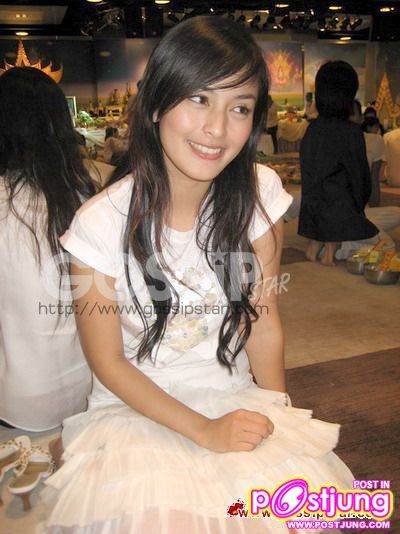 นานา ไรบีนา