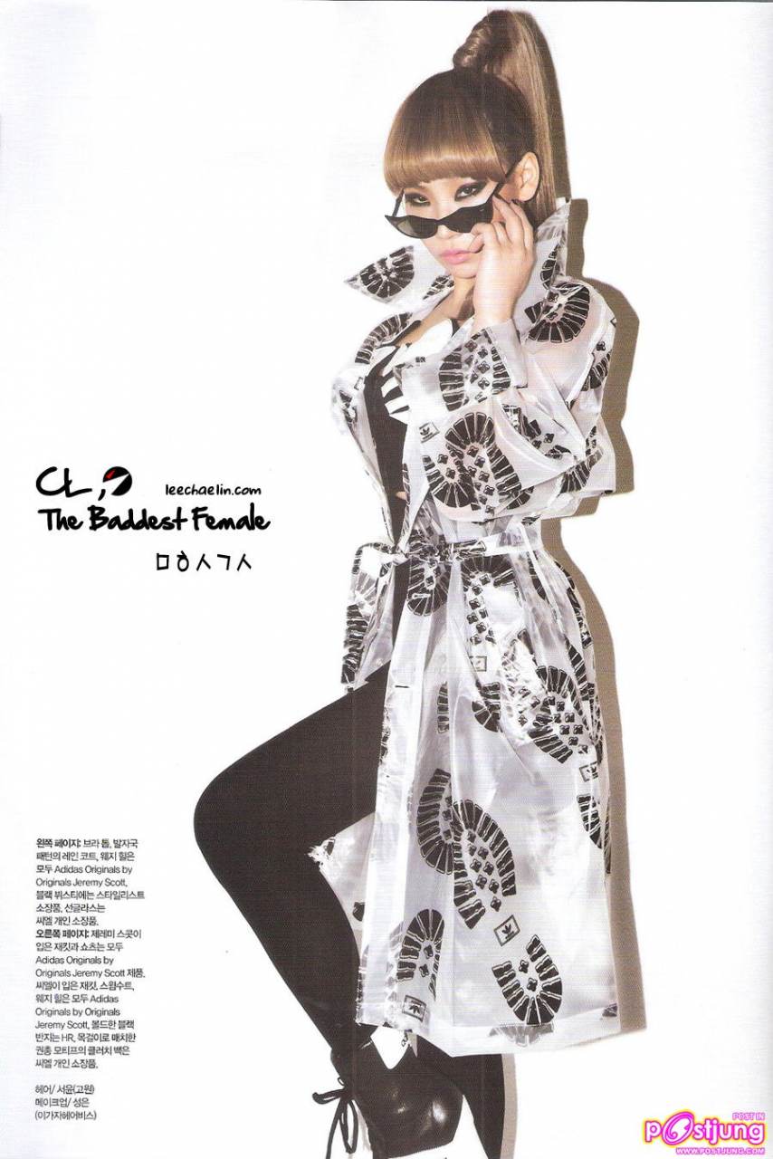 CL & Jeremy Scott on Harper&rsquo;s Magazine