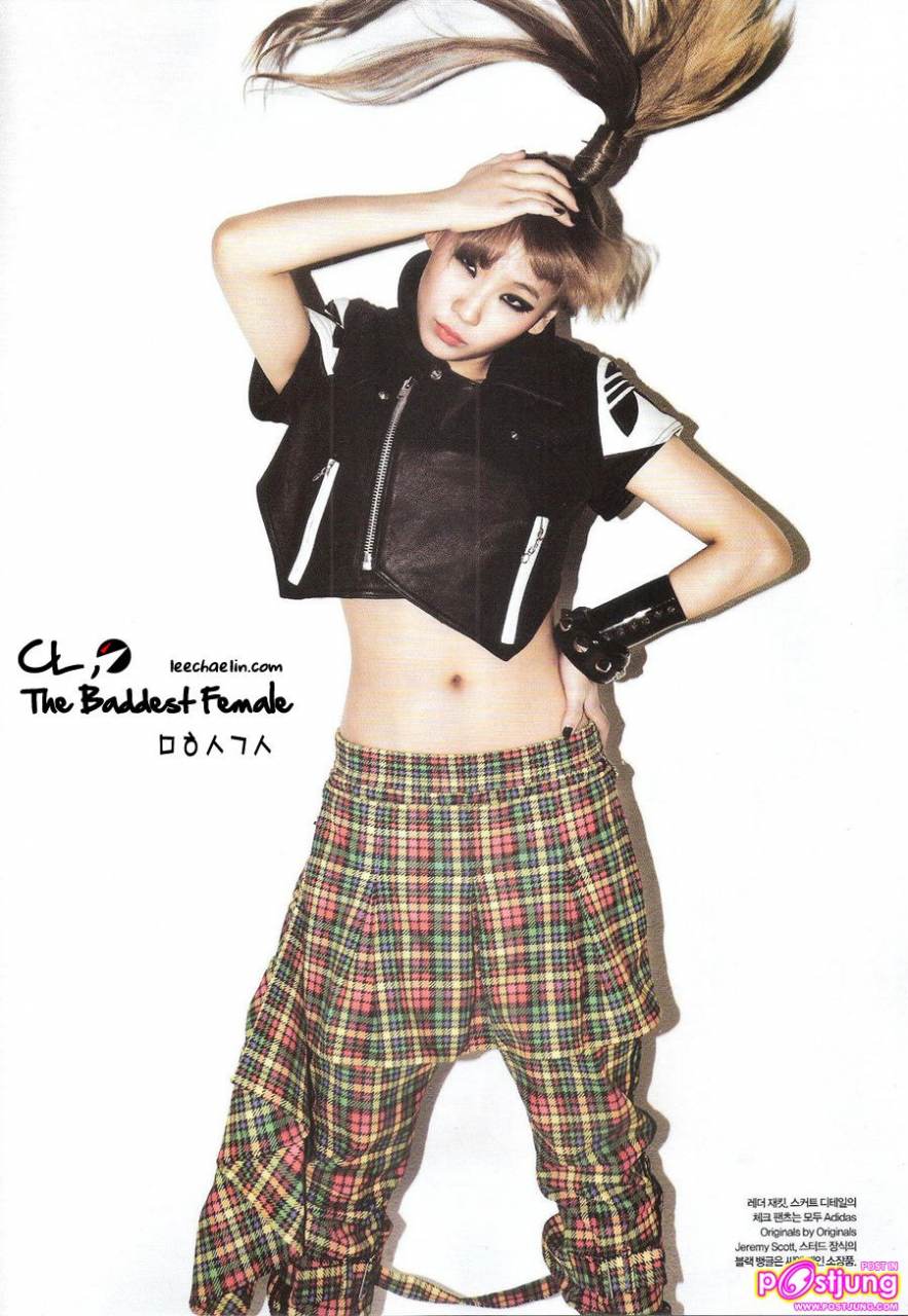 CL & Jeremy Scott on Harper&rsquo;s Magazine