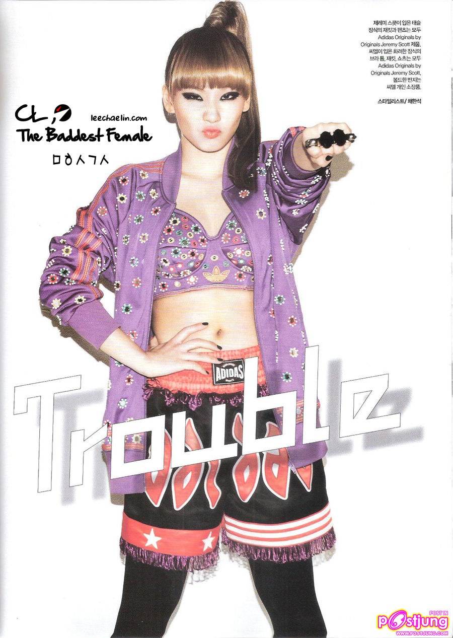 CL & Jeremy Scott on Harper&rsquo;s Magazine