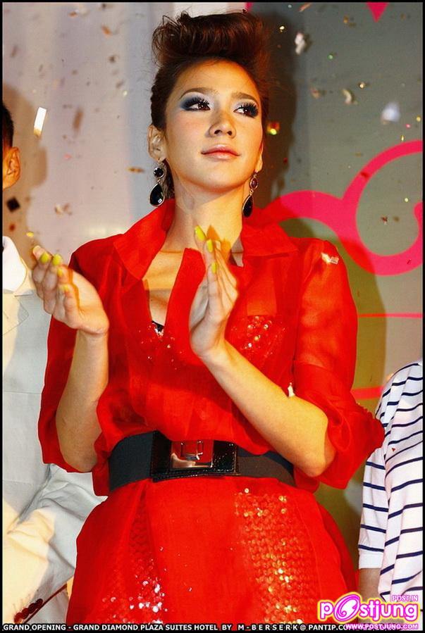 อั้ม พัชราภา @ Grand Diamond Plaza