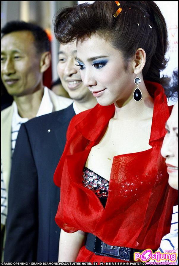 อั้ม พัชราภา @ Grand Diamond Plaza