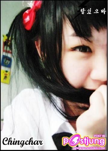 น่ารักกกก สุด ๆ ๆ ๆ !!~