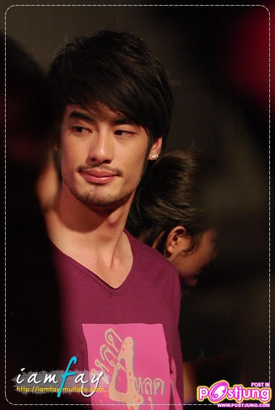 บอย ปกรณ์ งานแถลงข่าวหนัง หลุด4หลุด