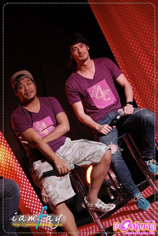 บอย ปกรณ์ งานแถลงข่าวหนัง หลุด4หลุด