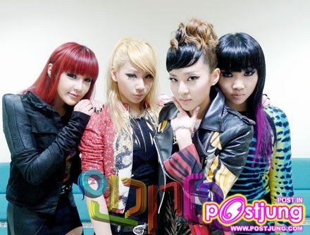 2NE1