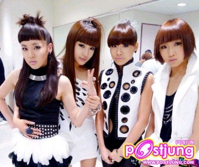 2NE1