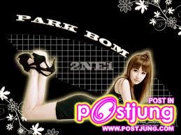 Park bom