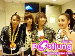 2NE1