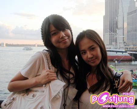 ซูยอง girls generation