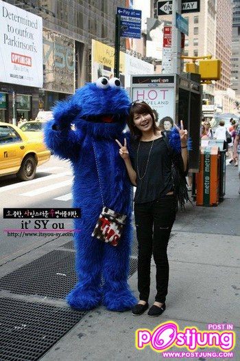 ซูยอง girls generation