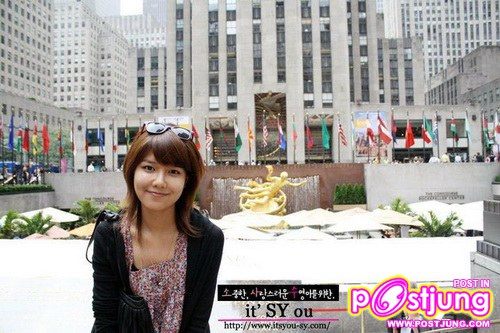 ซูยอง girls generation