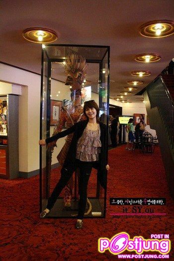 ซูยอง girls generation