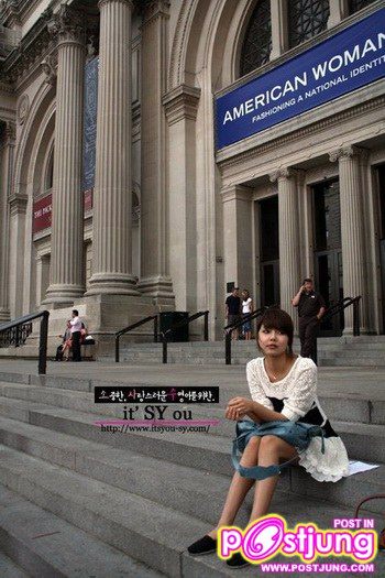 ซูยอง girls generation