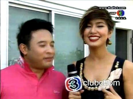 เบนซ์ ปรับลุคส์ใหม่เปรี้ยวจี๊ดจ๊าดประชันกับชมพู่ในละคร เมียแต่ง