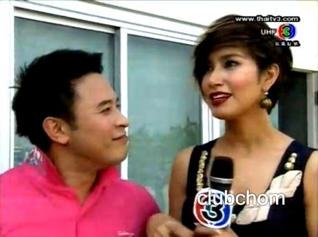 เบนซ์ ปรับลุคส์ใหม่เปรี้ยวจี๊ดจ๊าดประชันกับชมพู่ในละคร เมียแต่ง