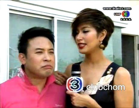 เบนซ์ ปรับลุคส์ใหม่เปรี้ยวจี๊ดจ๊าดประชันกับชมพู่ในละคร เมียแต่ง