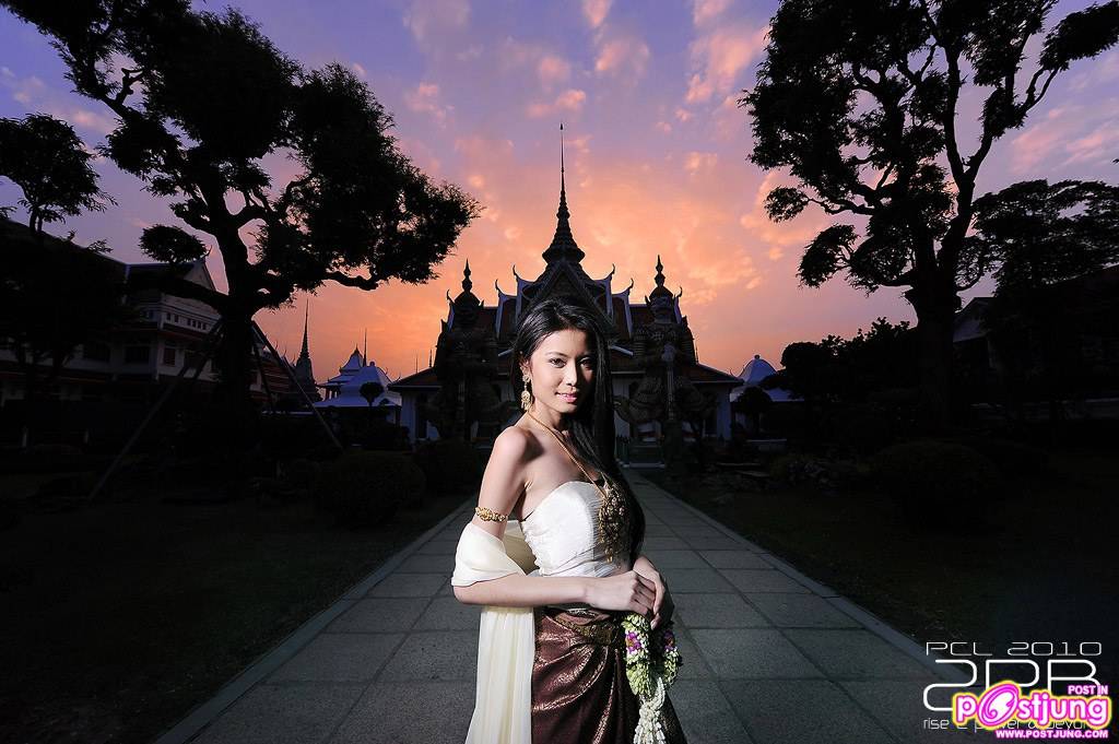 โอ้ภาพสวยมาก