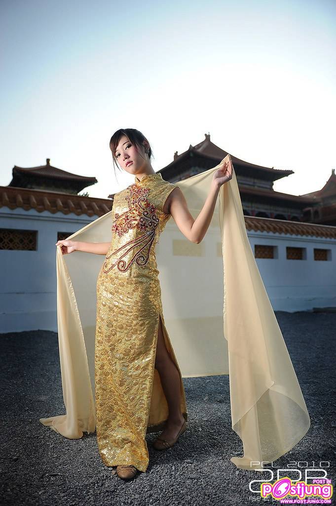 โอ้ภาพสวยมาก