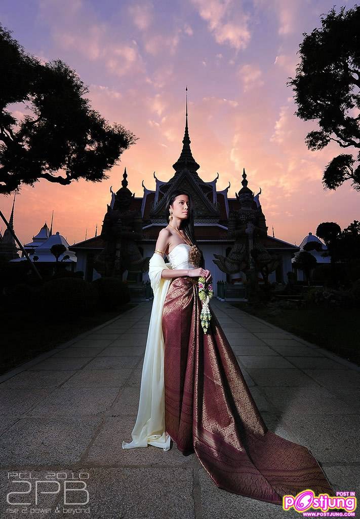 โอ้ภาพสวยมาก