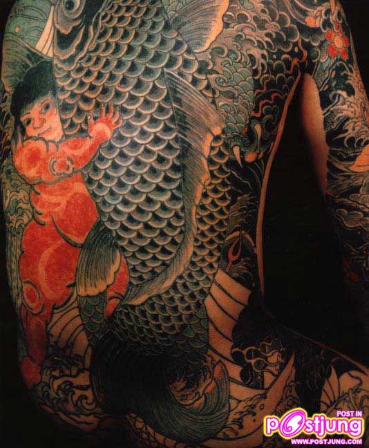 สวยงาม