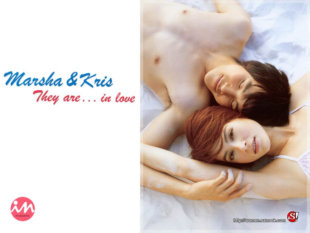 วันวานยังหวานอยู่