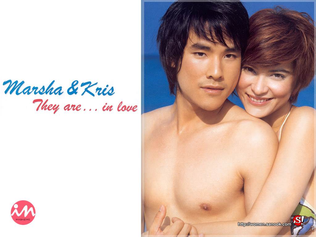 วันวานยังหวานอยู่