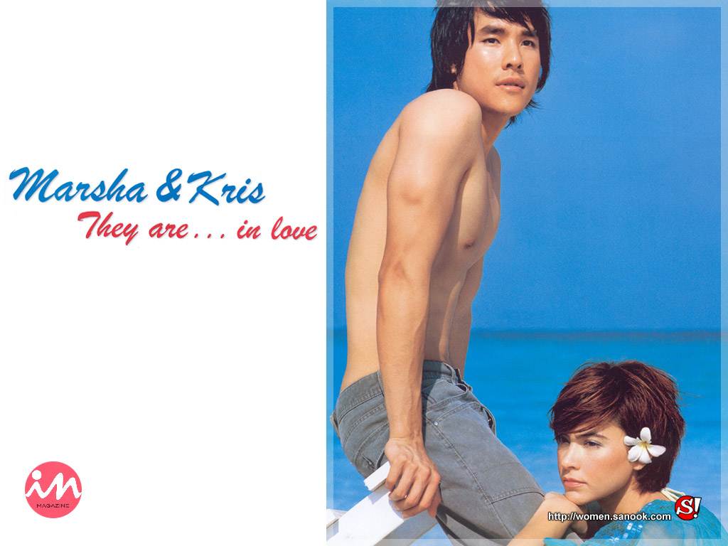 วันวานยังหวานอยู่