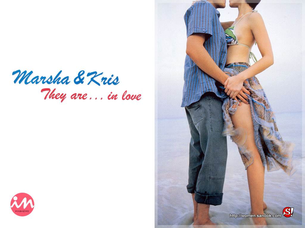 วันวานยังหวานอยู่