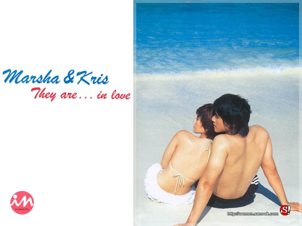 วันวานยังหวานอยู่