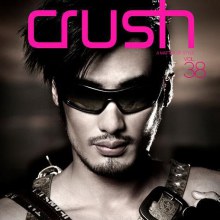 บอย ปกรณ์ @Crush vol. 4 no. 38 December 2010