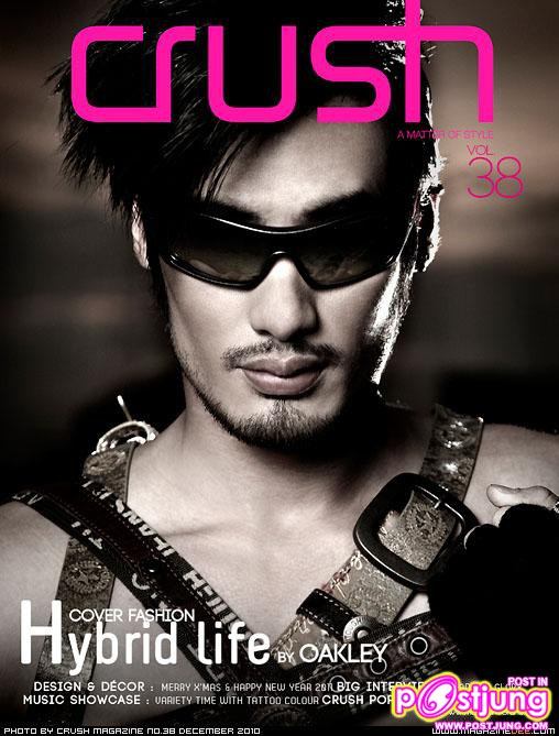 บอย ปกรณ์ @Crush vol. 4 no. 38 December 2010