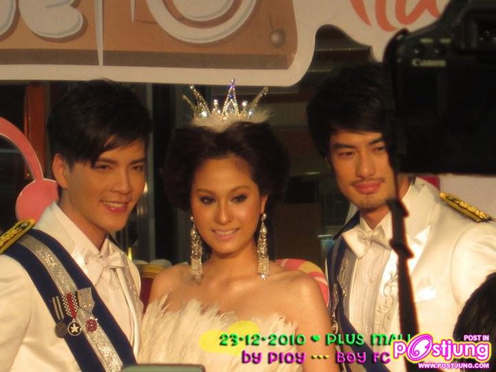 ขวัญ นิว บอย ในงาน santa village @Plus mall