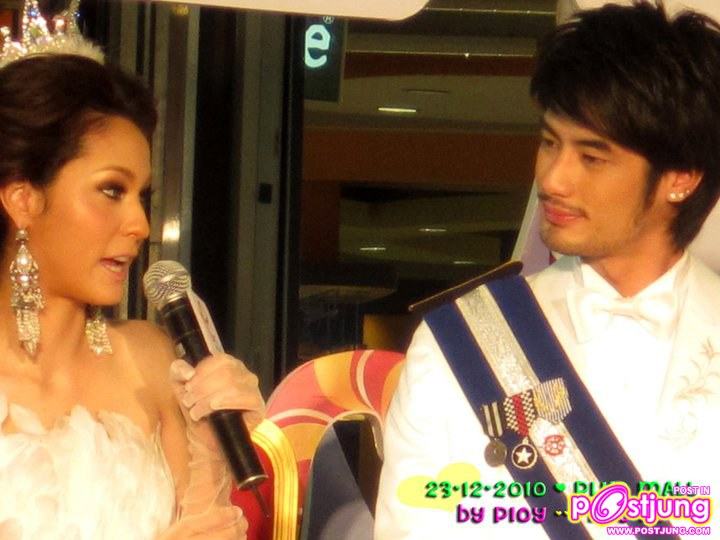 ขวัญ นิว บอย ในงาน santa village @Plus mall