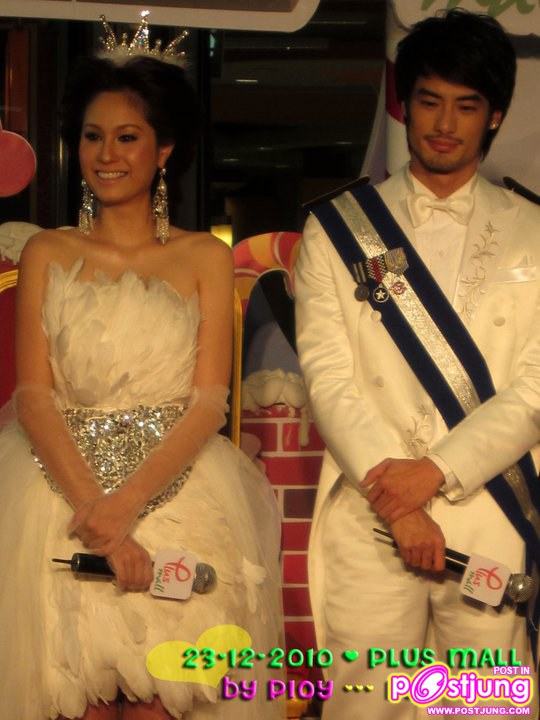 ขวัญ นิว บอย ในงาน santa village @Plus mall