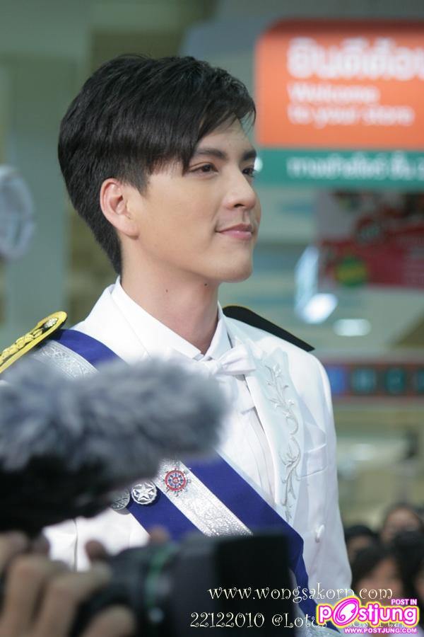 ขวัญ นิว บอย ในงาน santa village @Plus mall