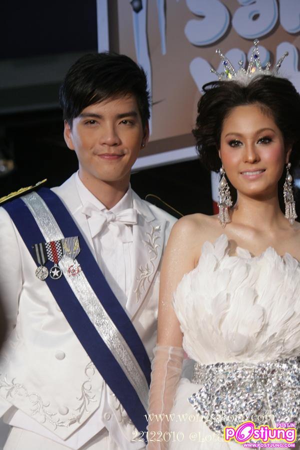 ขวัญ นิว บอย ในงาน santa village @Plus mall