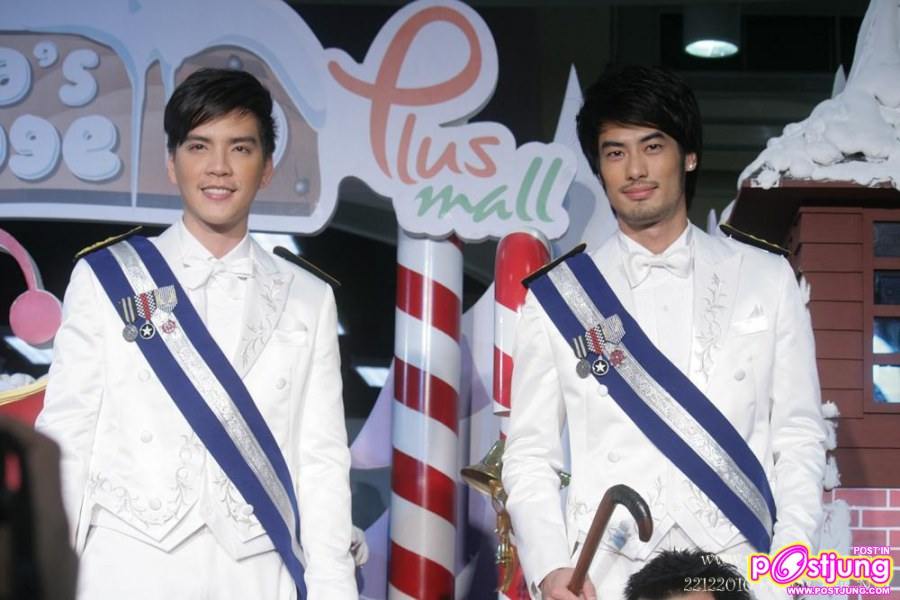 ขวัญ นิว บอย ในงาน santa village @Plus mall